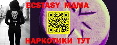 spice Комсомольск-на-Амуре