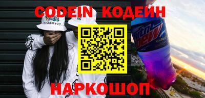spice Комсомольск-на-Амуре