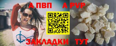 MESCALINE Коммунар