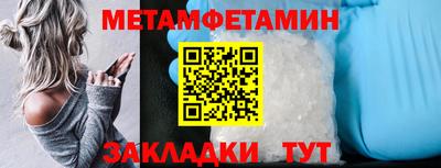 дживик Конаково