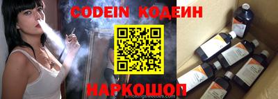 ECSTASY Апрелевка