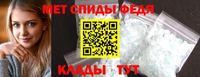 дживик Конаково