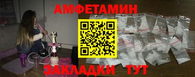 MESCALINE Коммунар