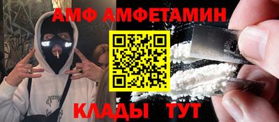spice Комсомольск-на-Амуре