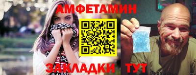 spice Комсомольск-на-Амуре
