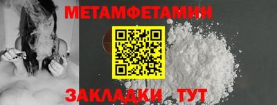 дживик Конаково