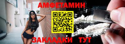 MESCALINE Коммунар