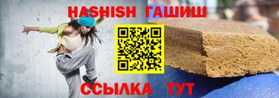 ECSTASY Апрелевка