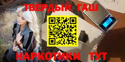 spice Комсомольск-на-Амуре