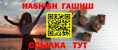 ECSTASY Апрелевка