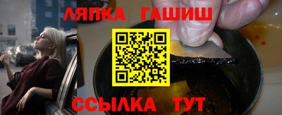 дживик Конаково