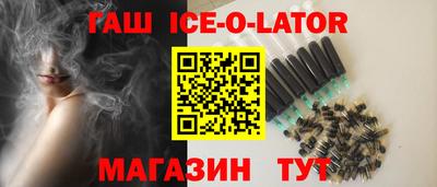 дживик Конаково