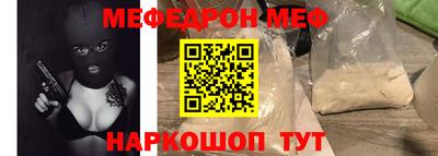 spice Комсомольск-на-Амуре