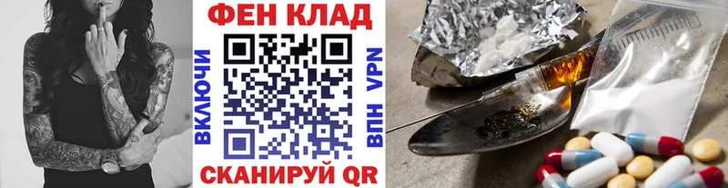 Метамфетамин витя  blacksprut как зайти  даркнет телеграм  Нягань 