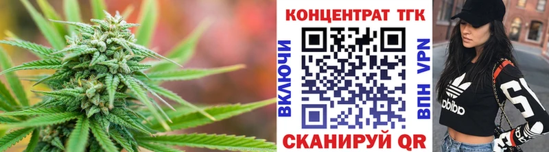 Дистиллят ТГК Wax Нягань