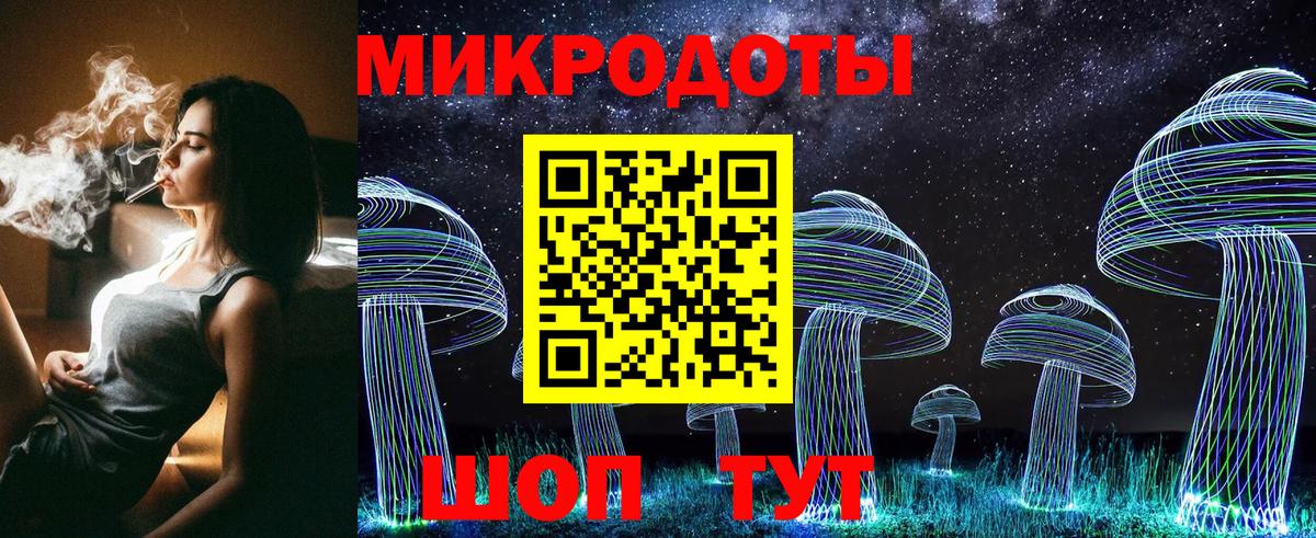 Галлюциногенные грибы мухоморы  Вход с VPN  Нягань 