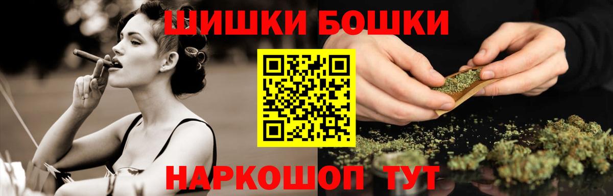 Марихуана индика  Нягань  Конопля семена  Конопля сатива 